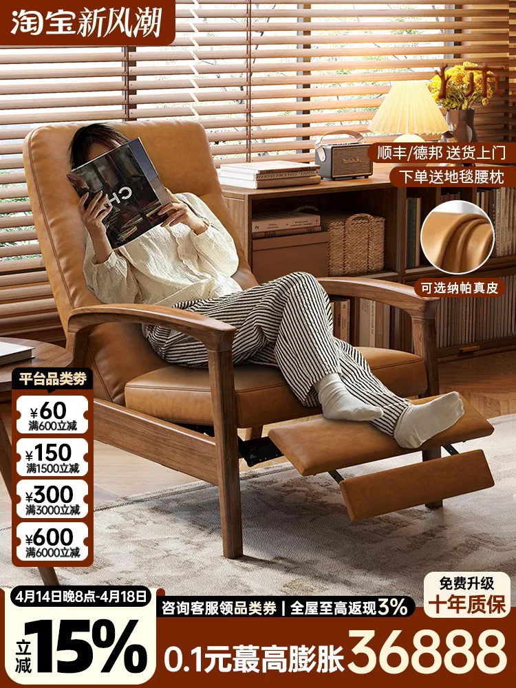 Multifunktionaler Lazy Home Freizeitstuhl aus massivem Holz