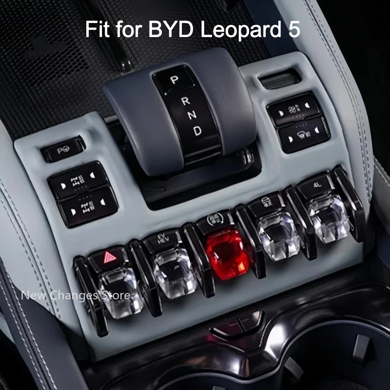 

Car Central Control Gear Decorative Frame Fit for BYD Leopard 5 Auto Interior Original Car Color Decorative Upgrade Parts