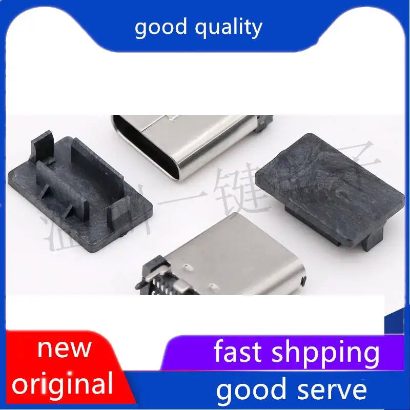 10pcs original new USB3.1 female base type-C interface 24P vertical SMT H=10.5mm 9.3mm 4-pin