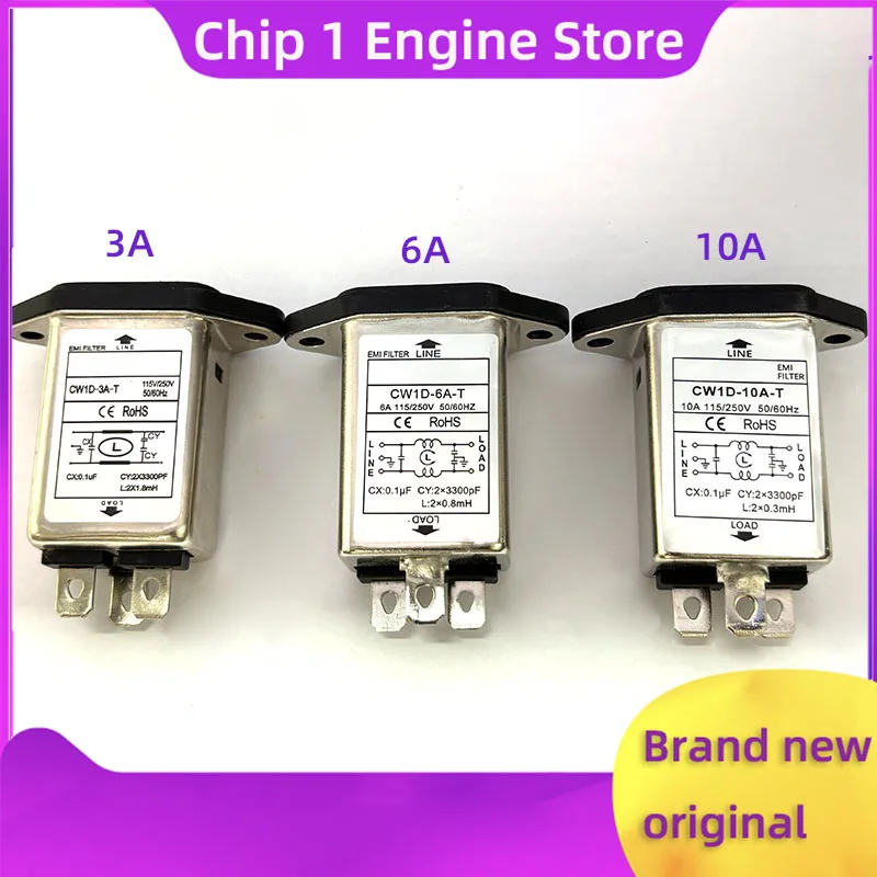 Single-phase EMI filter/IEC T-Socket filter CW1D-3/6/10A-T 250V Audio power supply filter power purifier Anti-interference