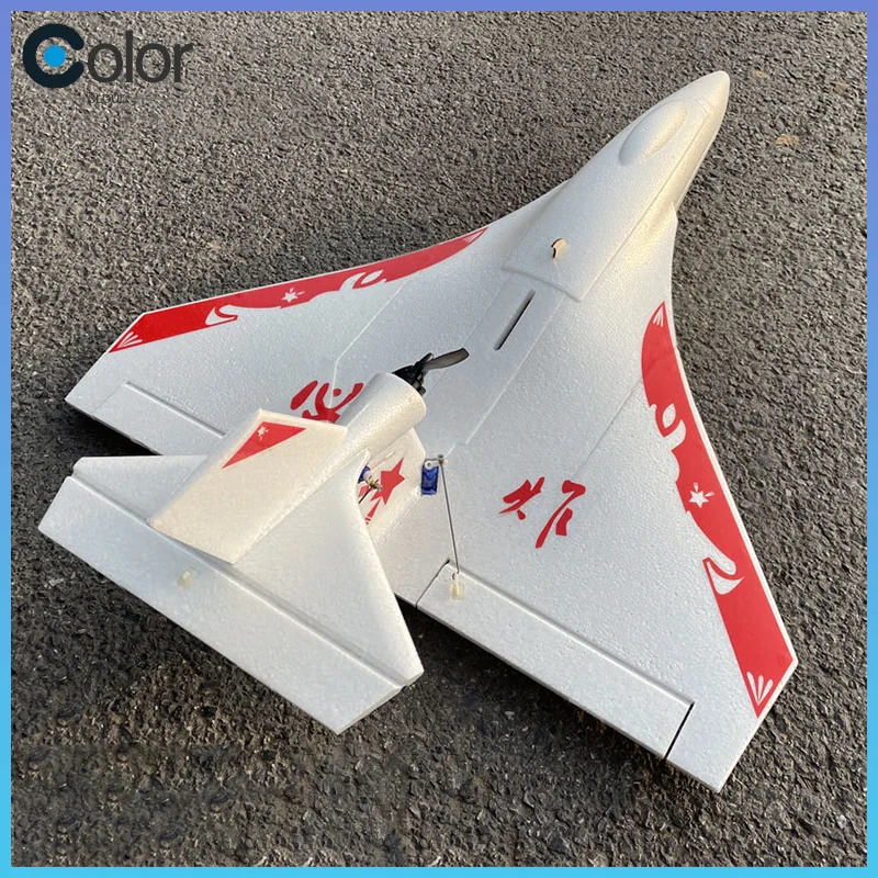 طائرة نموذجية Polaris X8plus Epp طائرة مائية لتقوم بها بنفسك طائرة كهربائية تعمل بالتحكم عن بعد مقاومة للماء ذات جناح ثابت للتدريب #1