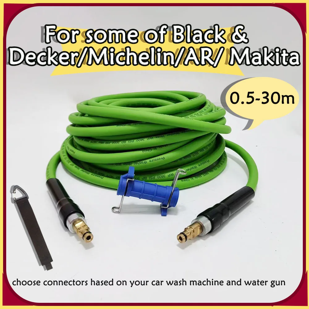 30m Anti twist high-pressure cleaning machine hose, ultra flexible car wash hose  for some of Black &Decker/Michelin/AR/Makita