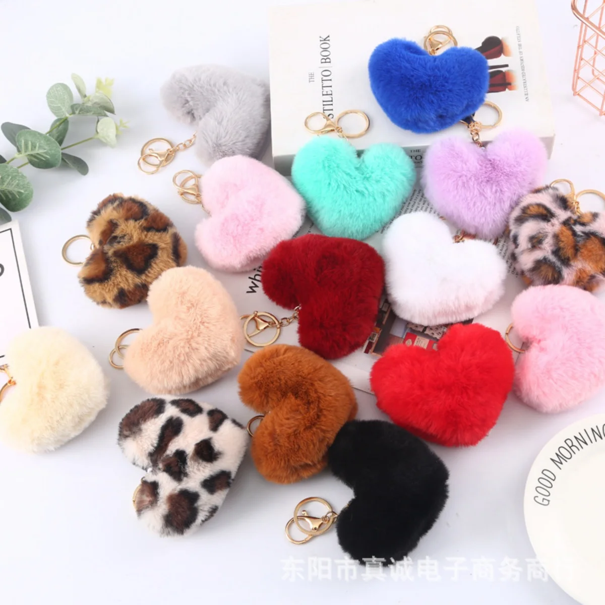 New Heart Plush Hair Ball Keychain Women Leopard Pompom Love Car Key Chain Bags Pendant Hairball Key Rings Jewelry