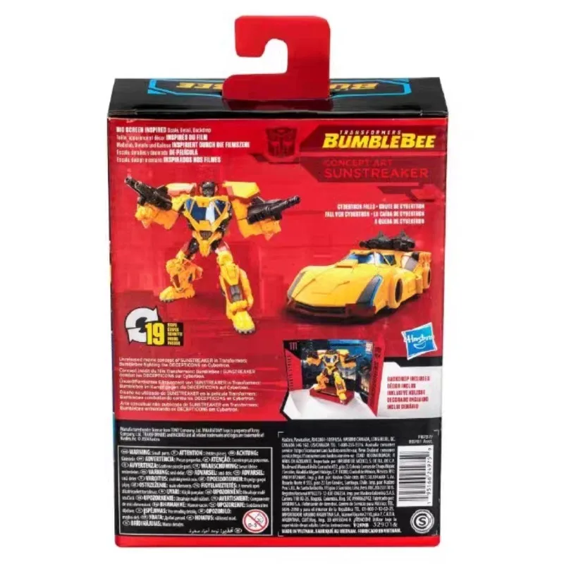 New Original Hasbro Transformers ToysStudio Series SS-111 Sunstreaker Action Figure Robot Toy Collectibles Gifts Hobbies