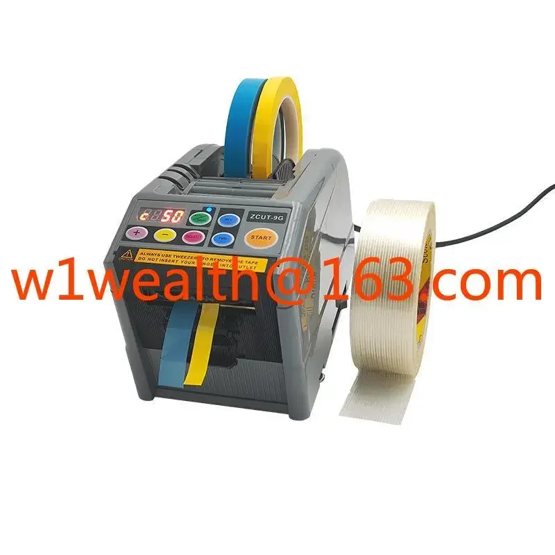 New ZCUT-9/9G new tape cutting machine automatic cutting double-sided tape transparent fiber tape cutter glue