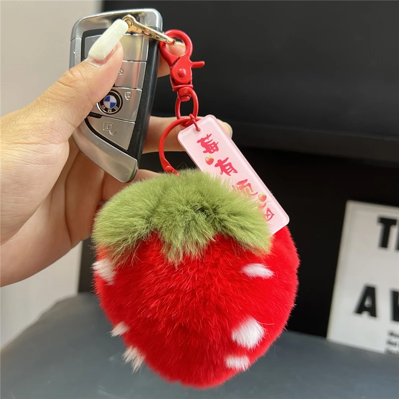 Plush Ball Real Rex Rabbit Fur Keychain Cute Cream Strawberry Soft Toy Women Handbag Pendant Car Keyring Jewelry Ring Girl Gift