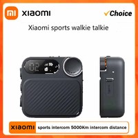 New Xiaomi sports walkie-talkie 5000k intercom distance outdoor activities 24 hours intercom endurance one-click team formation
