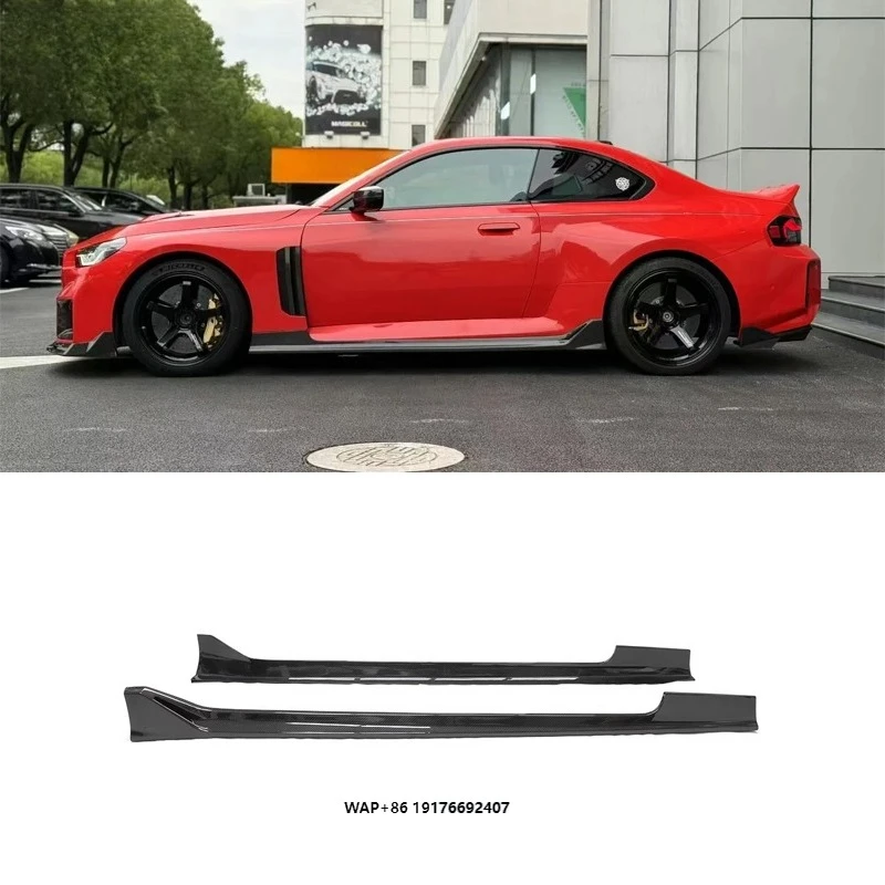 

Идеальные декоративные накладки на пороги из сухого карбона V-образного стиля для M2 G87, комплект бамперов, обвес, боковые накладки на пороги