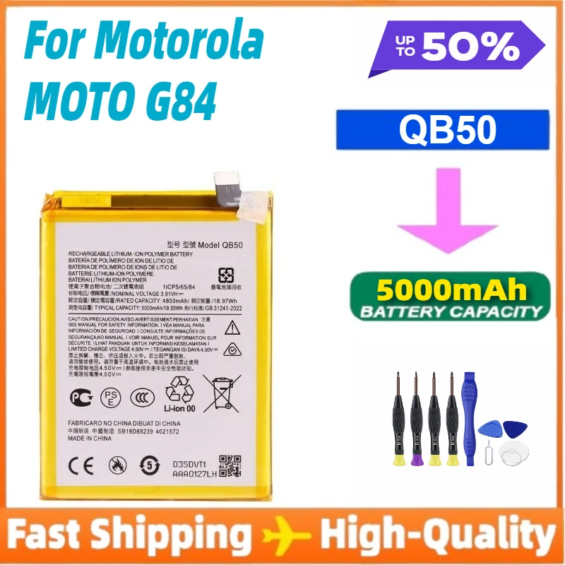 

QB50 5000mAh Battery for Motorola MOTO G84 5G XT2347 XT2347-2 Mobile Phone Batteries+Tools