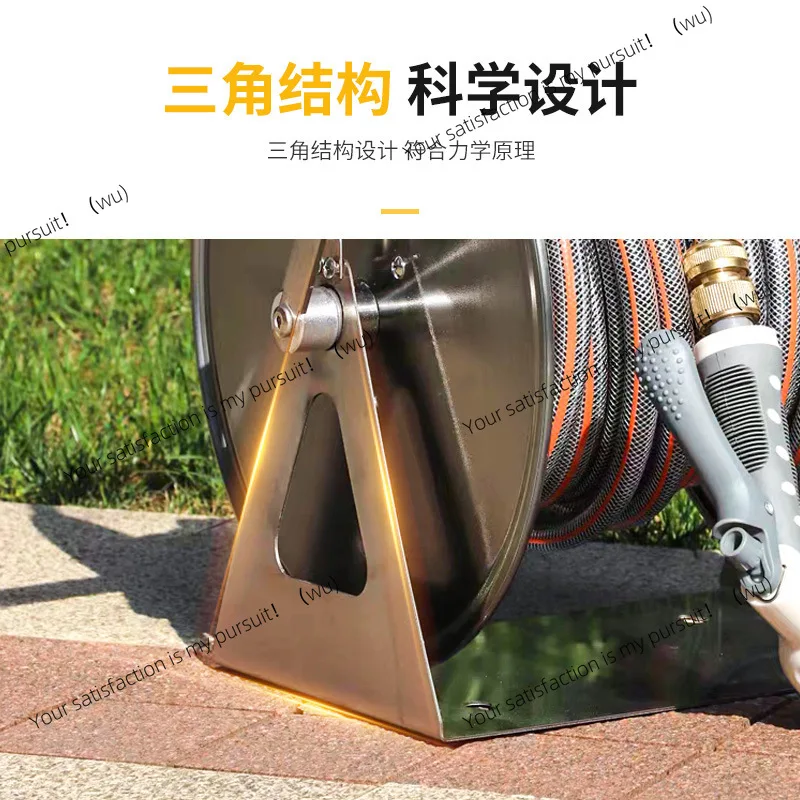 Stainless steel watering car wash water pipe storage rack hanging automatic pipe reel agricultural household water pipe reel