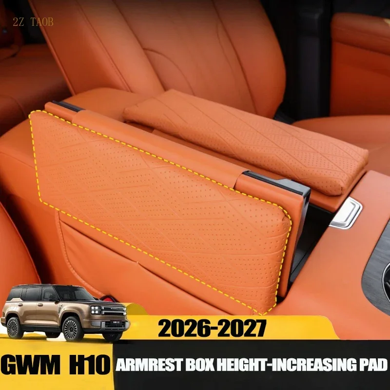 Car Armrest Box Height-increasing Pad For GWM H10 2026 Modified Car Armrest Box Protective Pad Car Interior Accessories