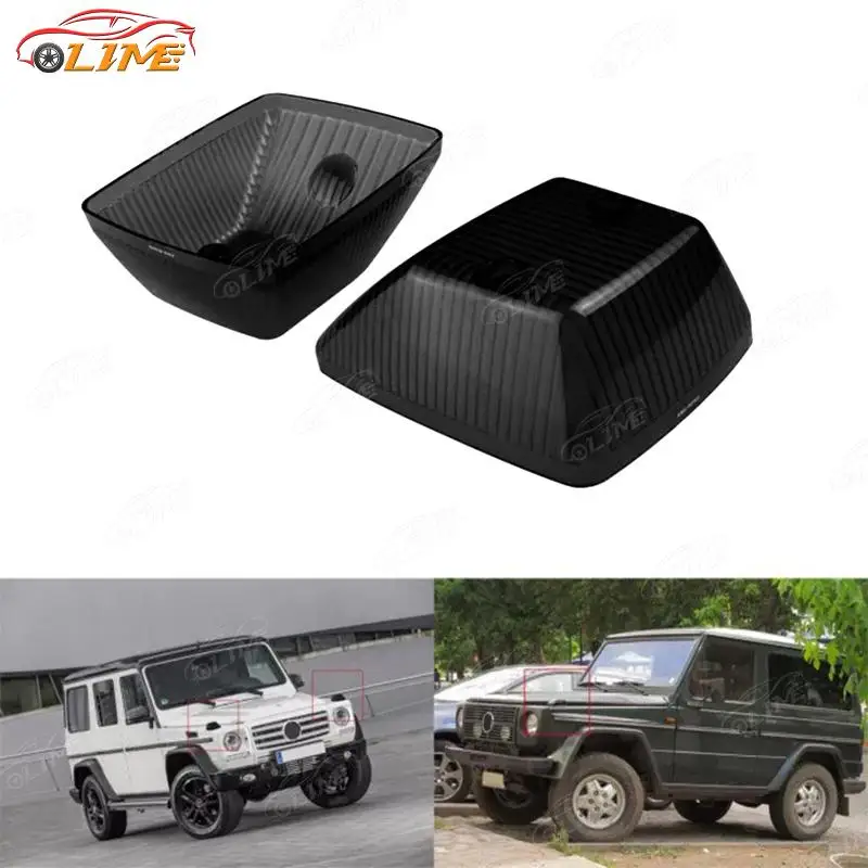 

Крышка передних указателей поворота для Mercedes G-Class W463 G550 G500 1990-2018, угловые корпуса, корпуса с дымчатыми линзами A 4638260057