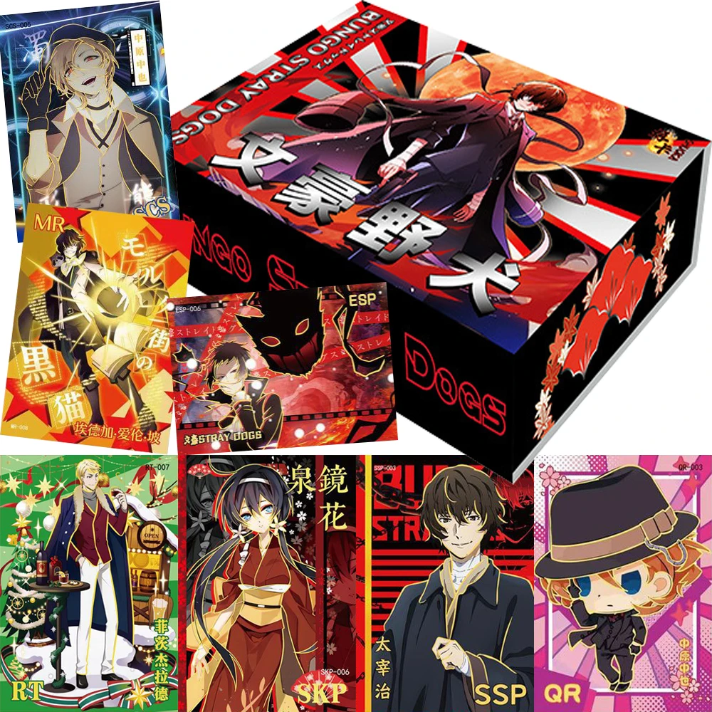 Hot IP Bungo Stray Dogs Rare Collection Cards Nakajima Atsushi Anime Protagonist Hot Blooded Battle Special-shaped Cards Gifts