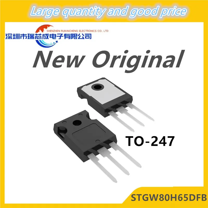 

5 шт.-10 шт. GW80H65DFB STGW80H65DFB TO-247-3 650 в А, новый и оригинальный товар на складе