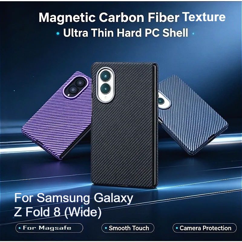 Business Carbon Fiber Texture Magnetic Hard PC Case for Samsung Z Fold 8 Wide Ultra 7 6 5 4 for Magsafe Shockproof 9H Film Cover