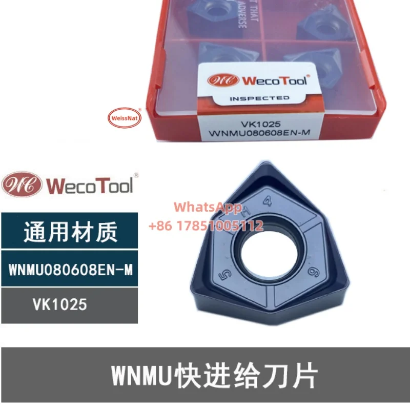 WNMU080608EN-GM Carbide Inserts MFWN90 Insert