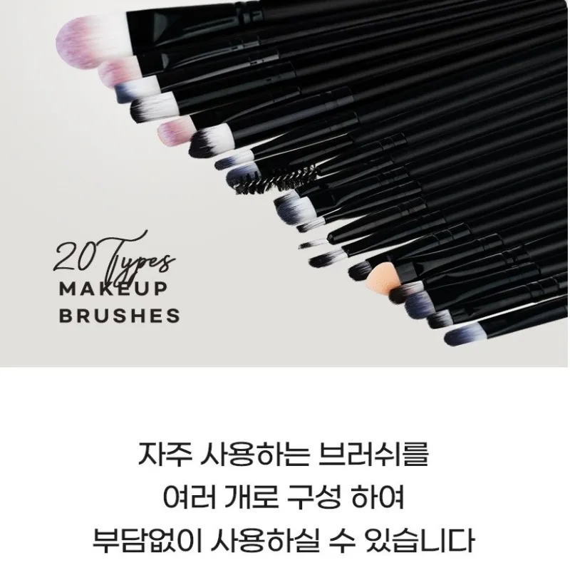 20-piece full set makeup brush professional kit, full face makeup brush set, makeup tools collection for beginners and professio