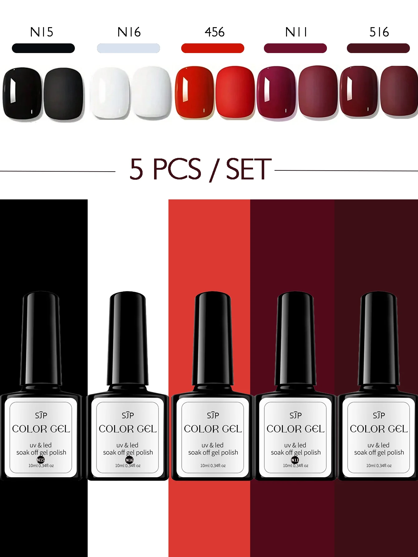 1/5개 가을 겨울 할로윈 네일 폴리쉬 세트 UV 젤 네일 아트 매니큐어 참 DlY 매니큐어 프렌치 팁 네일