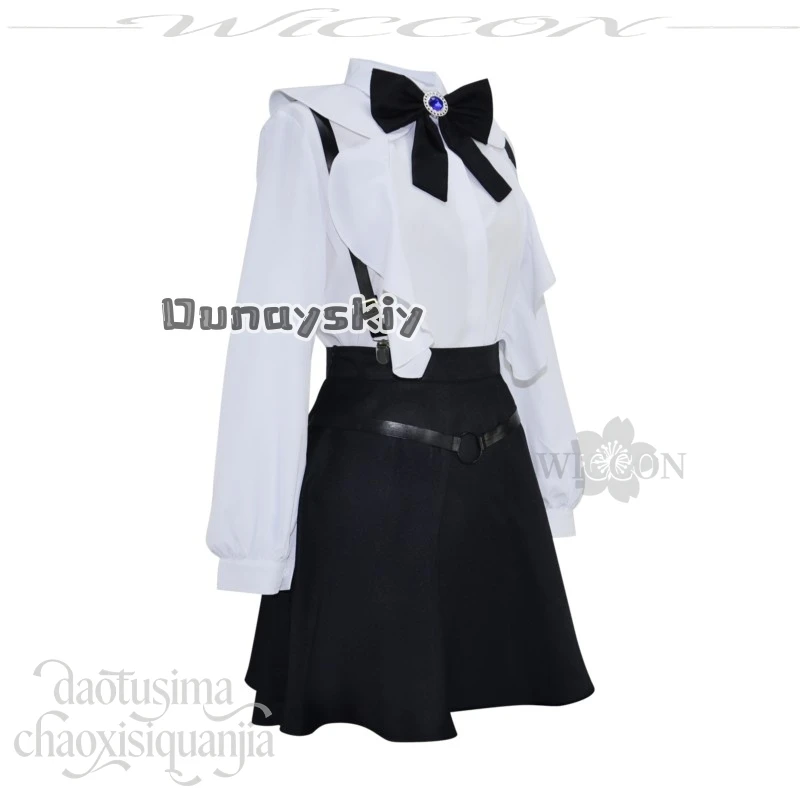 Anime I May Be A Guild Recepti - đánh giá và giá Cosplay Anime Solo