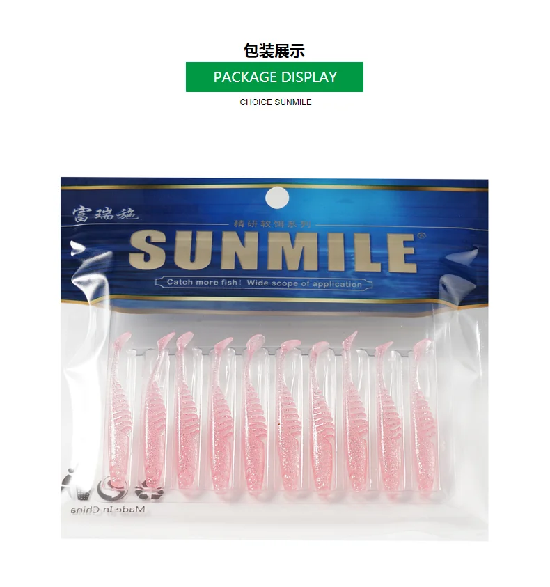 SUNMILE Angeln Weiche Köder Wurm Künstliche Köder 5,5 cm/0,8g 10 stücke Felsen Angeln Wobbler Leurre Souple Köder Barsch Forelle Bass Köder – Detail 5