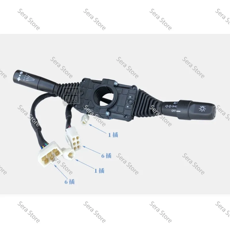 4-4.5 Ton Forklift Control Switch, Direction and Speed Selector Assembly, OEM Replacement for Forward/Reverse and Hi/Low Gears