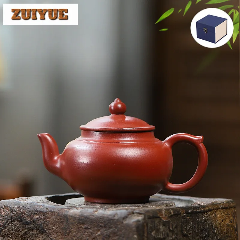 250ML Exquisite Yixing Purple Clay Teapots Handmade Beauty Pot Raw Ore Dahongpao Mud Kettle Chinese Zisha Tea Set Teaware Craft