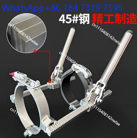 Suitable for PP Silent Pipe Tensioner SocketPipe Installation Tools DrainPipe Puller TensionerPipe Tensioner Pusher