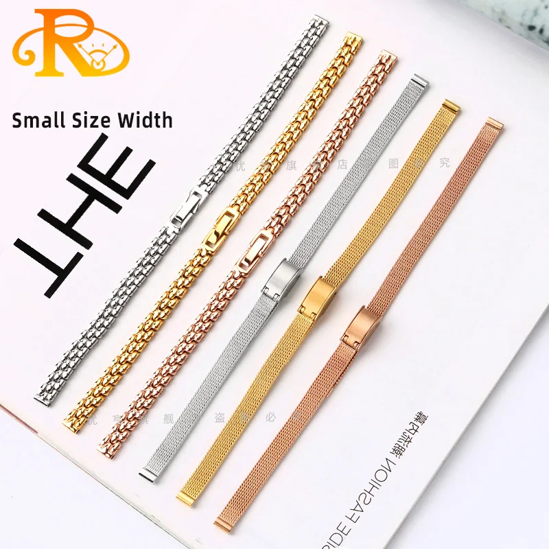 6 مللي متر 8 مللي متر 10 مللي متر 12 مللي متر 14 مللي متر 16 مللي متر عرض حجم صغير السيدات الفولاذ المقاوم للصدأ مشبك شبكة حزام حزام ساعة رقيقة جدا الصلب أساور
