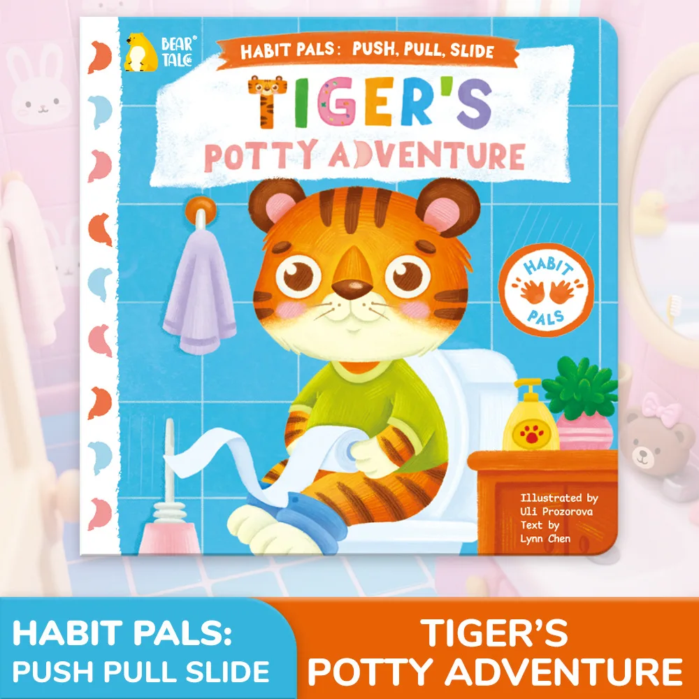 كتاب سحب صغير للأطفال، فرس النهر، تنظيف الأسنان، عادات النظافة الشخصية، كتاب تنظيم التعليم المبكر