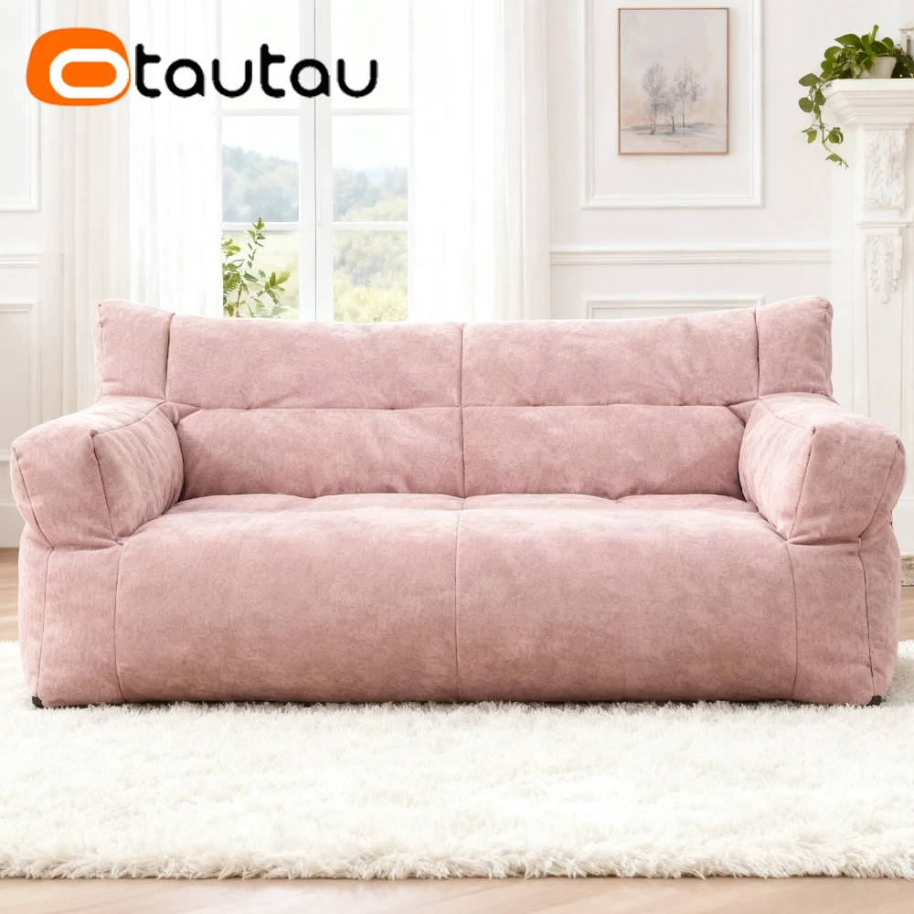 OTAUTAU Thick Soft Cotton Chenille 1-2 Seat Bean Bag Cover SF549【No Filler Inside! You Need Buy Filler By Yourself !】