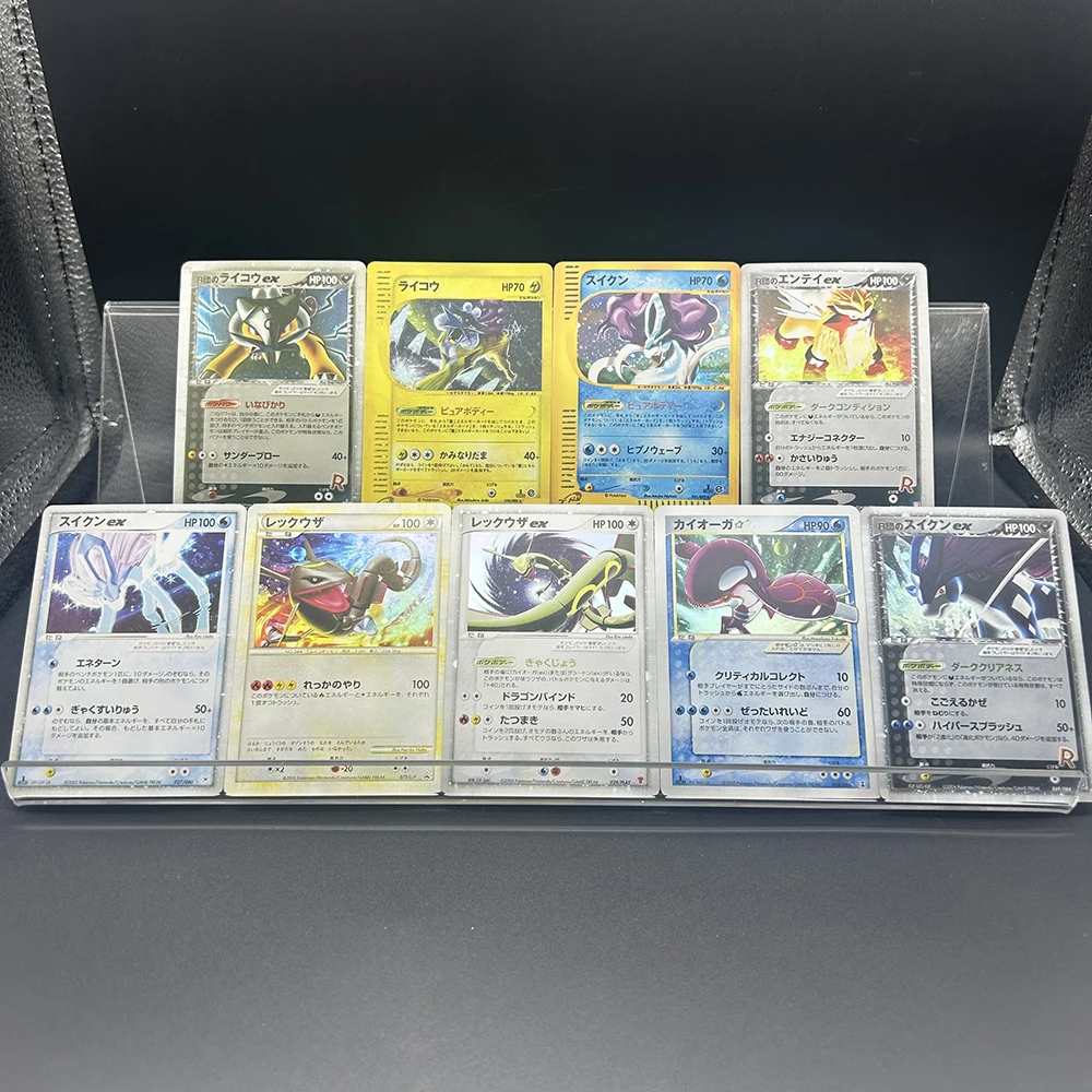 애니메이션 PTCG 프록시 컬렉션 카드 Suicune - Aquatic Sports 리뷰 및 가격