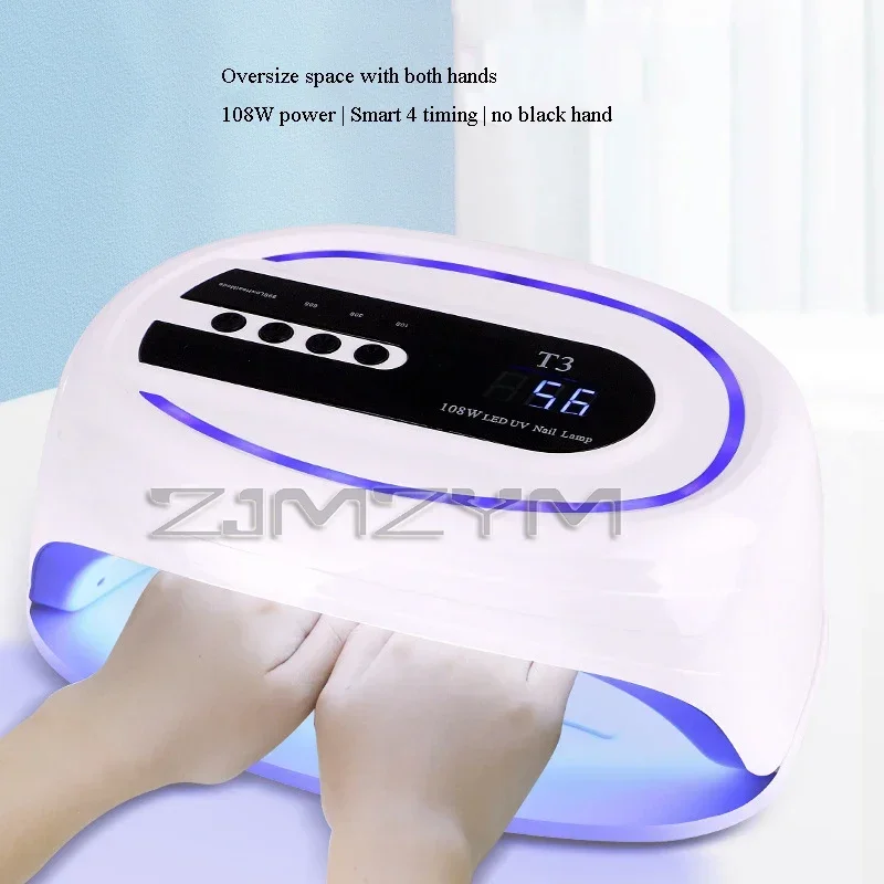 Sèche-ongles injuste avec lampe UV, 36LED, 108W, 4 minuteries, lampe à ongles professionnelle pour durcir tous les vernis gel, salon de manucure