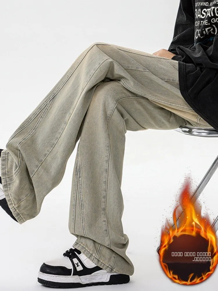 

Мужские джинсы прямого кроя с широкими штанинами на флисовой подкладке, осенне-зимние, в американском уличном стиле, молодежные, модные, износостойкие.