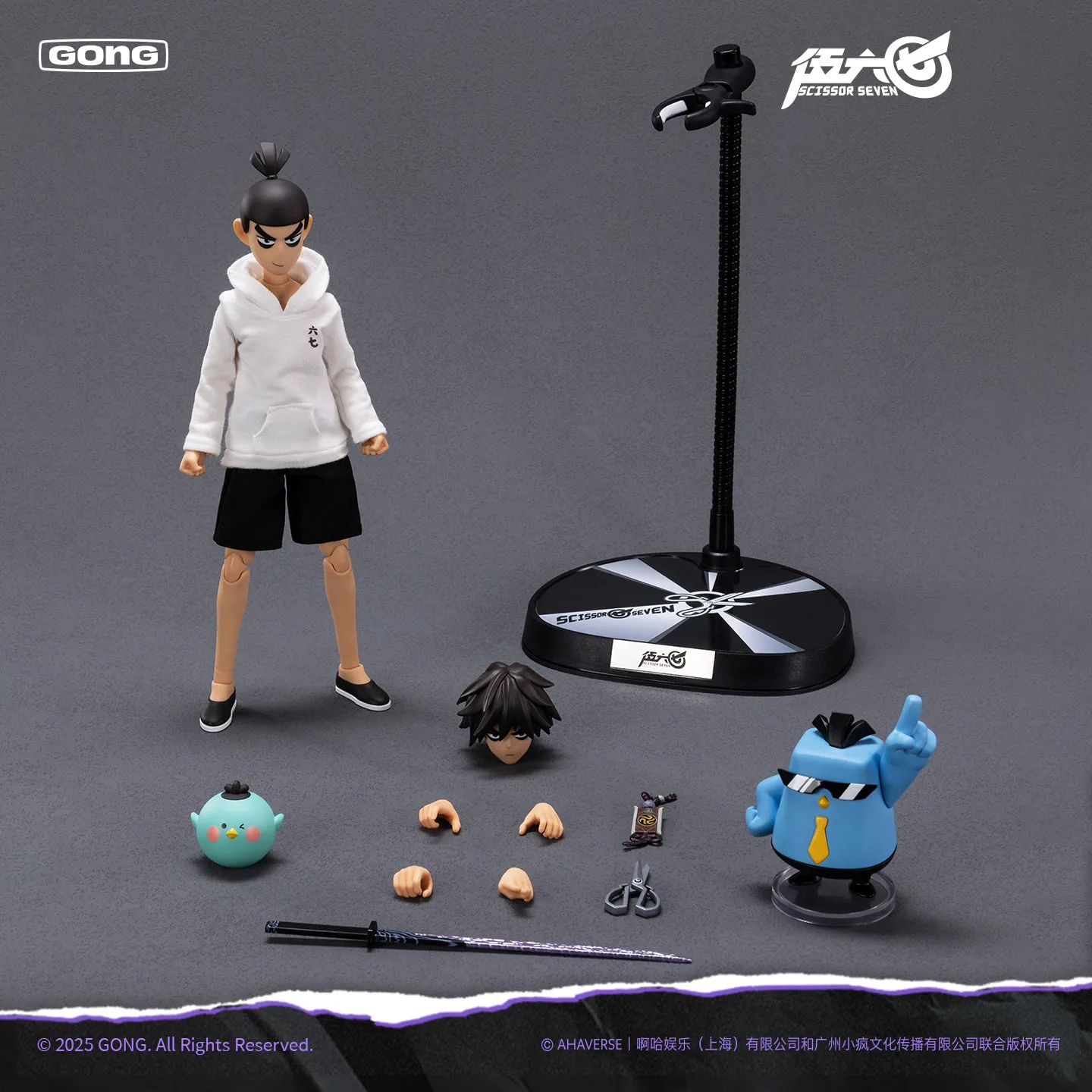 22cm Original In Stock Scissor Seven 567 Figurine Model Ornament Plushies Doll  Anime Figure Statue Doll Game Toys Kids Gift
