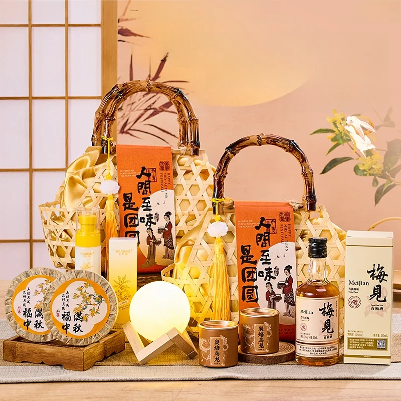 creative-mooncake-gift-box-set-for-mid-autumn-festival-company-group-purchase-practical-utility-gift-brown-color-bamboo-woven
