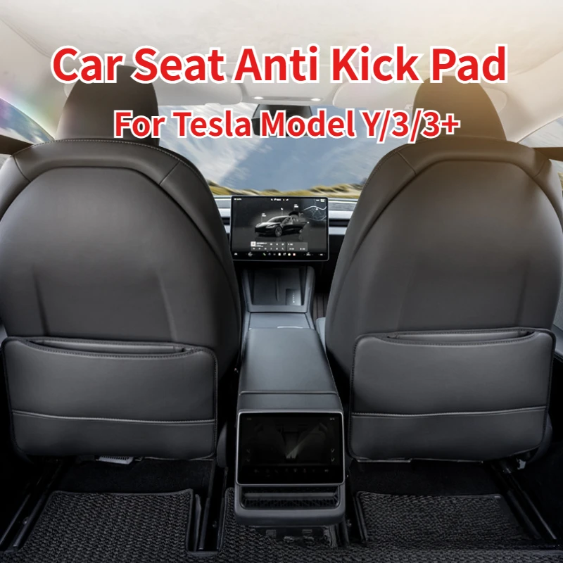 Car Seat Anti Kick Pad for Tesla Model 3/Y/YL Juniper 2026 Rear Seat Protective Pads Leather Rear Backrest Cushion Accessories