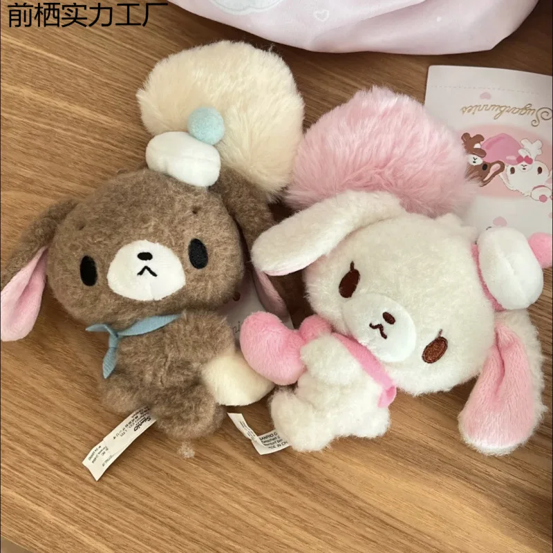 キャラメルラビットアニメかわいい新モデル周辺ふわふわキーホルダー絶妙な女の子のバックパックぶら下げ多用途学生誕生日ギフト