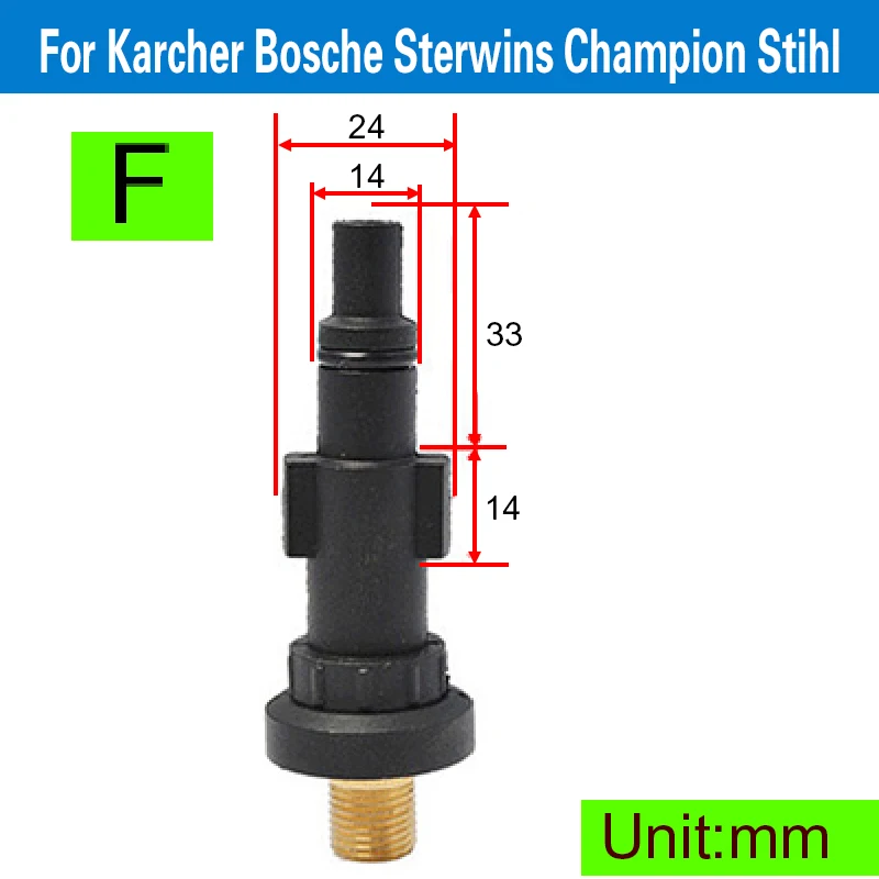 فوهة رغوة مولد رغوة سنو رغوة انس البلاستيك محول ل Karcher Bosche Sterwins بطل Stihl جهاز تنظيف يعمل بالضغط العالي