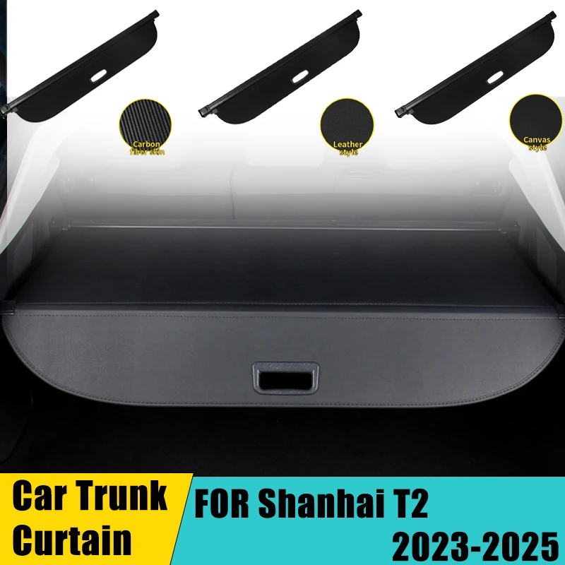 

For Jetour Traveller Shanhai T2 Parts 2023 2024 2025 5 Seats Car Trunk Curtain Trunk Rear Rack Partition Shelter Car Accessories