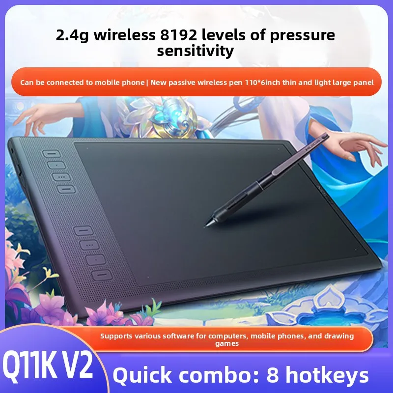 

Q11K V2 беспроводной электронный планшет для рисования рук, планшет для рукописного ввода, компьютерный планшет для рисования, цифровой планшет