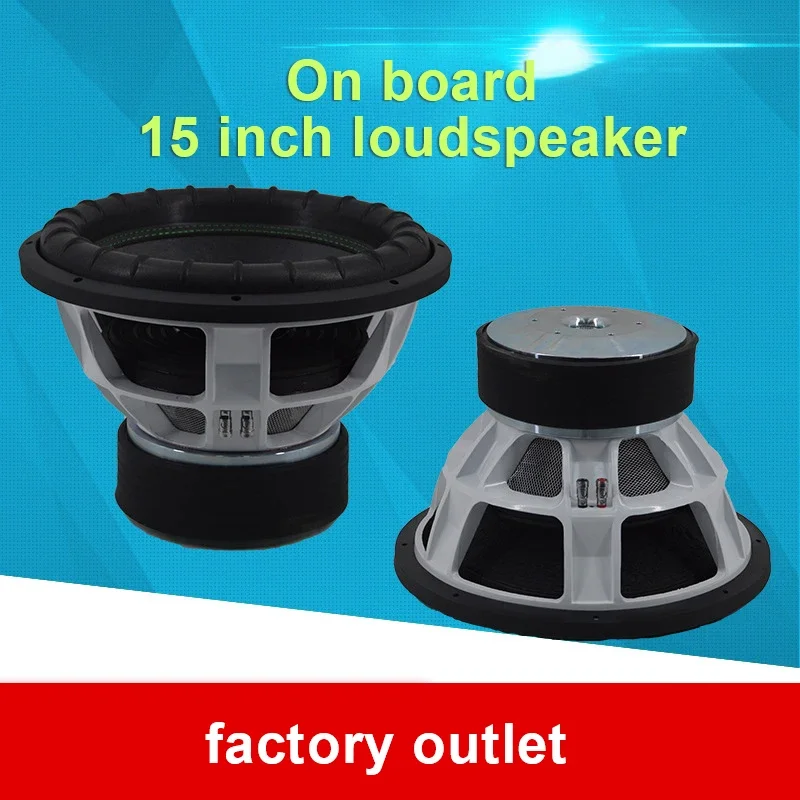 3 Magnetic 100 Core 15 Inch Subwoofer Audio Modified High Power Car Speaker