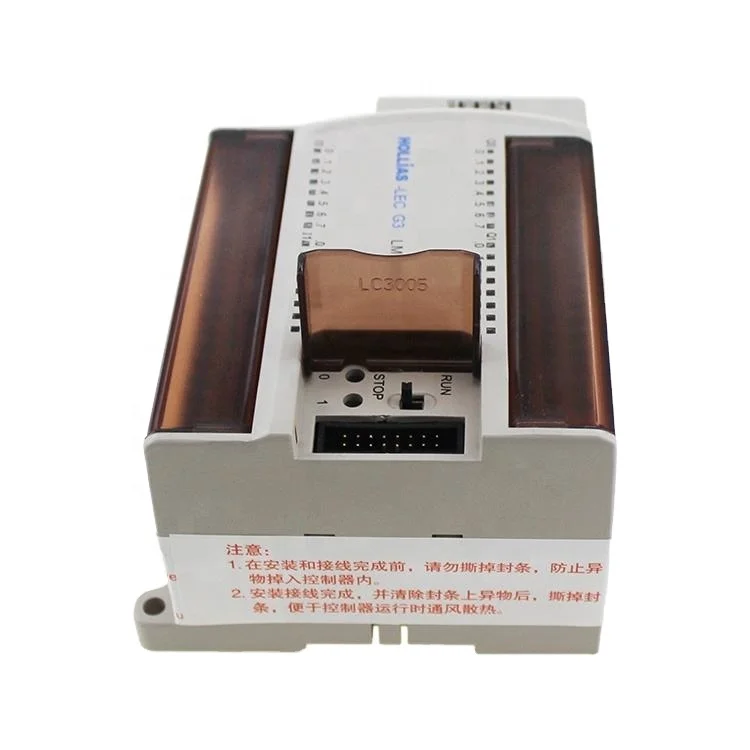 Программируемый логический контроллер