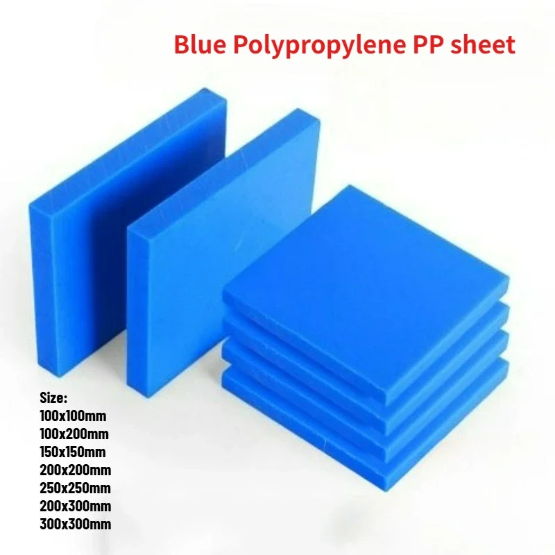 Blaue PP-Kunststoffplatte, Dicke 3-20 mm, Polypropylen-Platte, Plattenmaß 100-300 mm, für Verpackungen und Beschilderungen. – Detail 1
