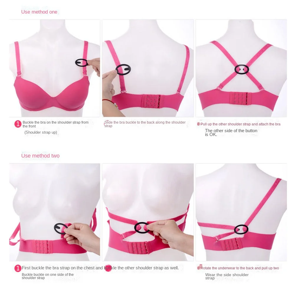 Convenient Adjustable Bra Strap Clips Invisible Butterfly/Flower/Heart Shape Women's Bra Anti-Slip Buckle Underwear Buckle