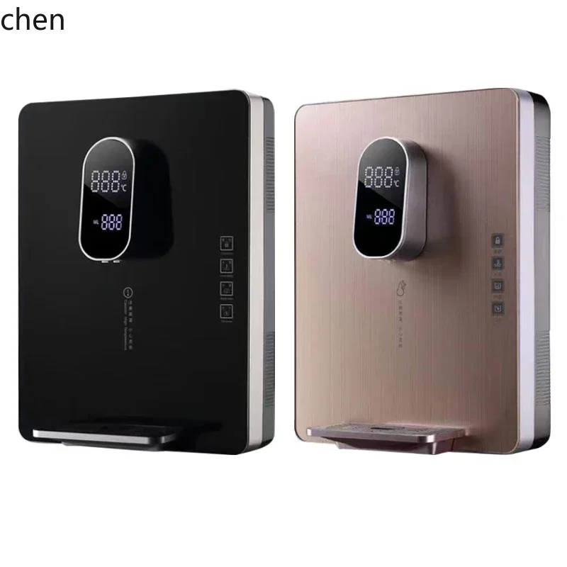 cc26 wall-mounted household water purifier integrated bottled water direct drinking machine instant water dispenser