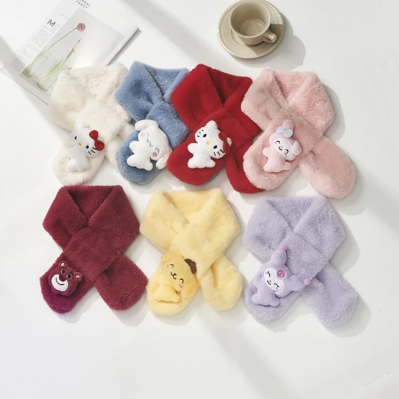

Miniso autumn and winter children's scarf cute cartoon SanliO baby plush scarf thickened children's cross warm scarf