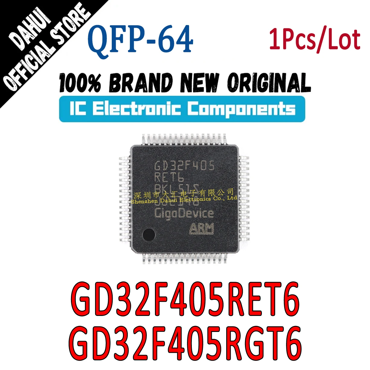 

GD32F405RET6 GD32F405RGT6 GD32F405 RET6 RGT6 LQFP-64 Microcontroller chip ic new original