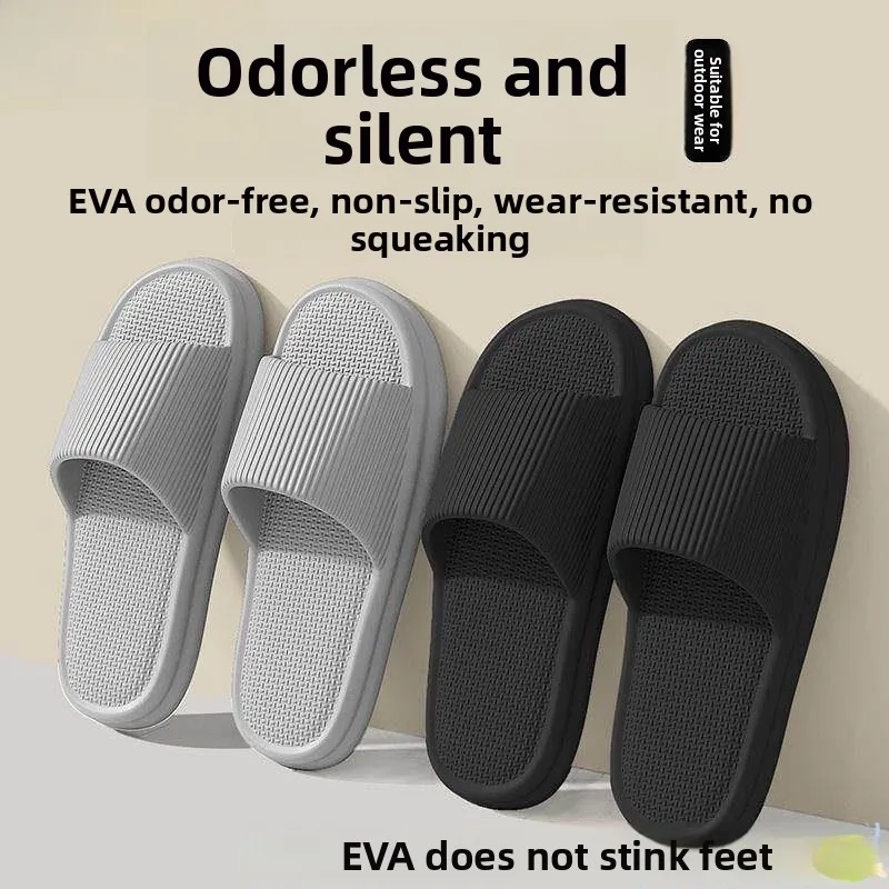 

Men's Indoor Slippers Soft Bottom Bathing Bathroom Home Comfortable EVA Sole Artificial Leather Slip-On Summer Slippers
