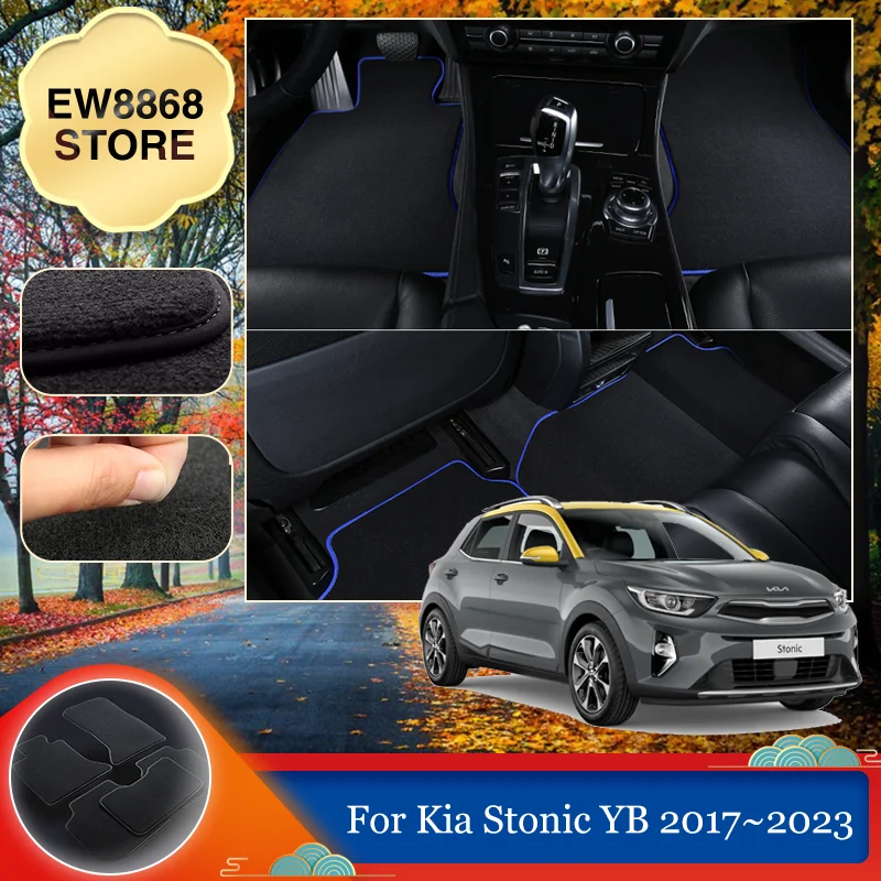 Car Floor Mat for Kia Stonic YB Stonic 2017~2023 2018 2019 Auto Foot Cover Carpet Parts Pad Rug Interior Custom Panel Accessorie