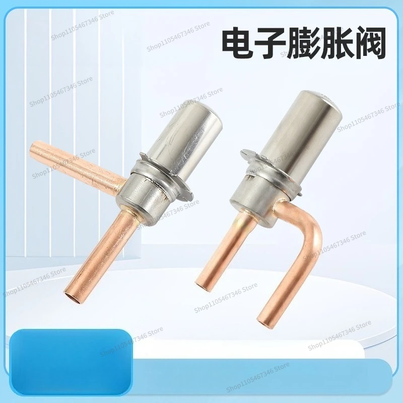 For  DPF (TS1) Electronic Expansion Valve, Outdoor Unit Control System Rapid Cooling